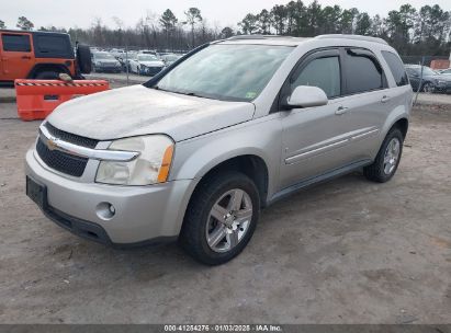 2008 CHEVROLET EQUINOX LT Silver  Gasoline 2CNDL63F286345850 photo #3