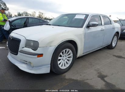 2010 CHRYSLER 300 TOURING/SIGNATURE SERIES/EXECUTIVE SERIES Yellow  Gasoline 2C3CA5CV6AH307205 photo #3