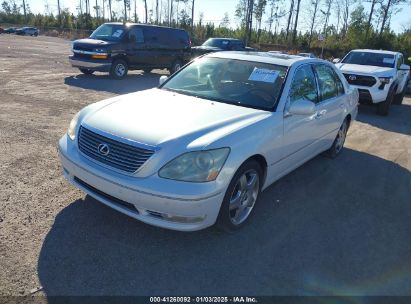 2005 LEXUS LS 430 Cream  Gasoline JTHBN36F555011754 photo #3