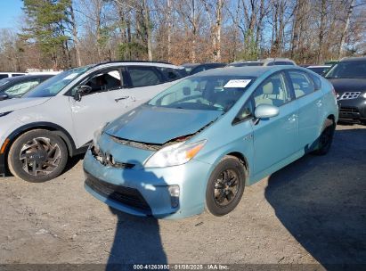 2013 TOYOTA PRIUS TWO Dark Blue  Hybrid JTDKN3DU6D5626797 photo #3