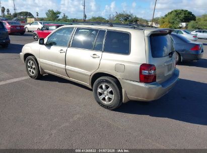 2007 TOYOTA HIGHLANDER Brown  Gasoline JTEGD21A770159397 photo #4