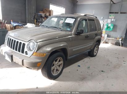 2006 JEEP LIBERTY LIMITED EDITION Gold  Gasoline 1J4GL58K16W178458 photo #3