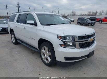 2016 CHEVROLET SUBURBAN LT White  Gasoline 1GNSCHKC4GR265281 photo #1