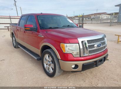 2011 FORD F-150 LARIAT Burgundy  Flexible Fuel 1FTFW1CF9BKD51396 photo #1