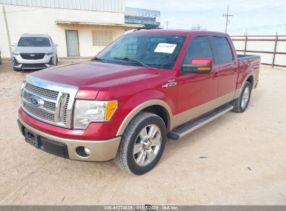 2011 FORD F-150 LARIAT Burgundy  Flexible Fuel 1FTFW1CF9BKD51396 photo #3