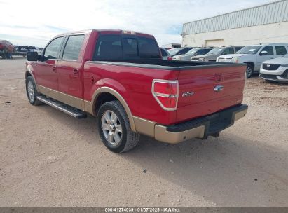 2011 FORD F-150 LARIAT Burgundy  Flexible Fuel 1FTFW1CF9BKD51396 photo #4