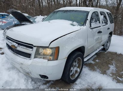 2007 CHEVROLET TAHOE POLICE White  Flexible Fuel 1GNEC03037R351488 photo #3