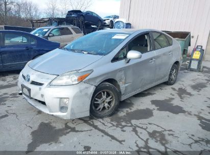 2010 TOYOTA PRIUS III Gray  Hybrid JTDKN3DU2A0020714 photo #3