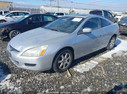 2005 HONDA ACCORD 3.0 LX SPECIAL EDITION Silver  Gasoline 1HGCM82475A015873 photo #3