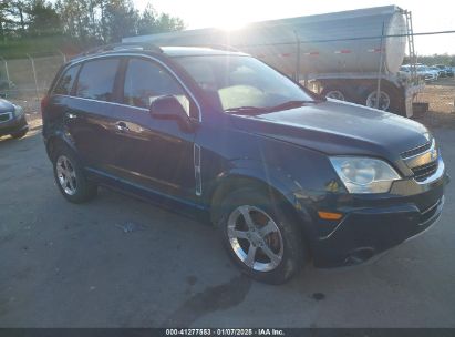 2014 CHEVROLET CAPTIVA SPORT LT Blue  Flexible Fuel 3GNAL3EK7ES542002 photo #1