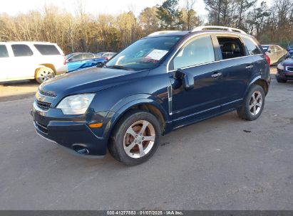 2014 CHEVROLET CAPTIVA SPORT LT Blue  Flexible Fuel 3GNAL3EK7ES542002 photo #3