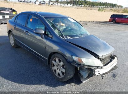 2011 HONDA CIVIC LX Gray  Gasoline 19XFA1F54BE049437 photo #1