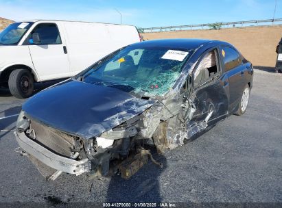 2011 HONDA CIVIC LX Gray  Gasoline 19XFA1F54BE049437 photo #3