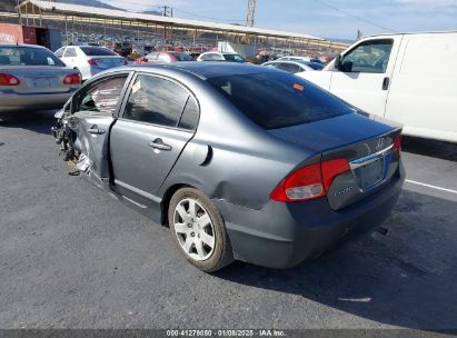 2011 HONDA CIVIC LX Gray  Gasoline 19XFA1F54BE049437 photo #4