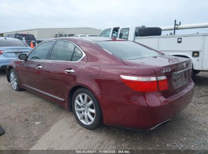 2007 LEXUS LS 460 Burgundy  Gasoline JTHBL46FX75048619 photo #4