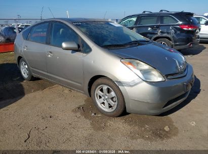 2005 TOYOTA PRIUS Gold  Hybrid JTDKB20U353108362 photo #1