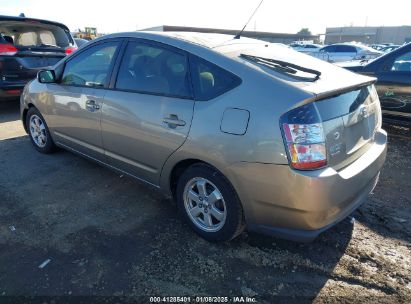 2005 TOYOTA PRIUS Gold  Hybrid JTDKB20U353108362 photo #4