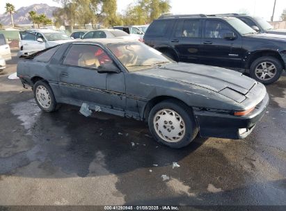 1987 TOYOTA SUPRA Black  Gasoline JT2MA70L4H0054665 photo #1