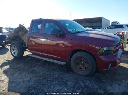 2014 RAM 1500 EXPRESS Burgundy  gas 1C6RR7FT4ES171215 photo #1