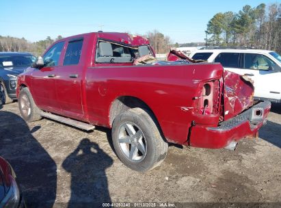 2014 RAM 1500 EXPRESS Burgundy  gas 1C6RR7FT4ES171215 photo #4