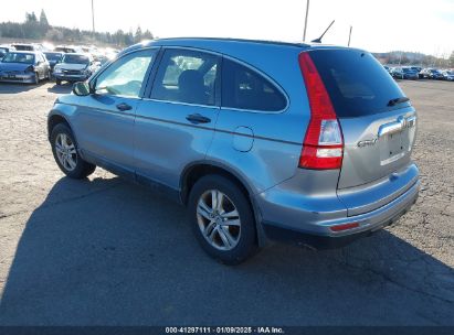 2010 HONDA CR-V Blue  Other 5J6RE3851AL006202 photo #4