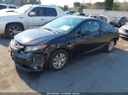 2012 HONDA CIVIC LX Black  Gasoline 2HGFG3B50CH505621 photo #3