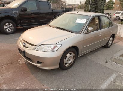 2004 HONDA CIVIC HYBRID Beige  Hybrid JHMES96694S021910 photo #3