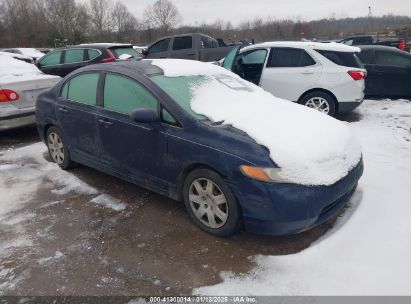 2008 HONDA CIVIC LX Blue  Gasoline 1HGFA16598L091488 photo #1