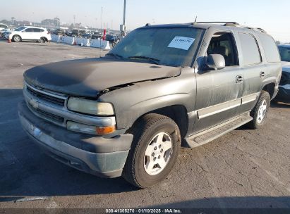 2004 CHEVROLET TAHOE LT Gray  Gasoline 1GNEC13T54R224589 photo #3