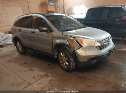 2008 HONDA CR-V EX Silver  Gasoline JHLRE48598C035648 photo #1