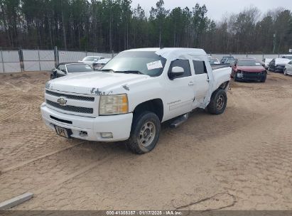 2009 CHEVROLET SILVERADO 1500 LT White  Flexible Fuel 3GCEK23MX9G256990 photo #3