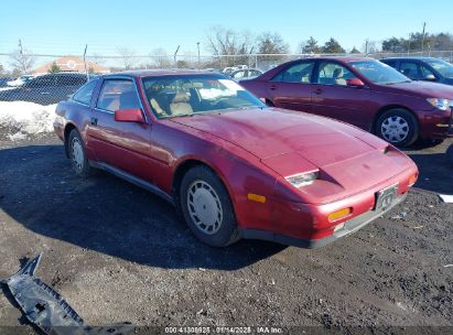 1988 NISSAN 300ZX 2+2 Red  Gasoline JN1HZ16S2JX202793 photo #1