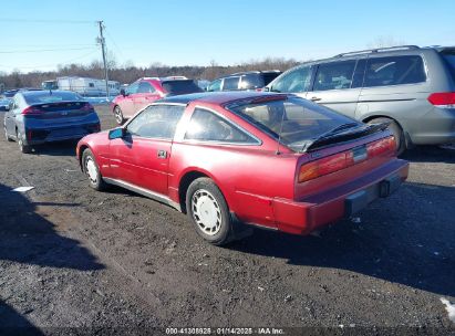 1988 NISSAN 300ZX 2+2 Red  Gasoline JN1HZ16S2JX202793 photo #4