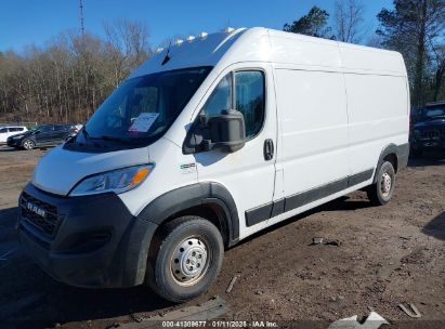 2023 RAM PROMASTER White  Flexible Fuel 3C6LRVDG5PE535258 photo #3