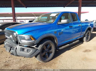 2020 RAM 1500 CLASSIC Blue  Flexible Fuel 1C6RR6GG6LS144557 photo #3