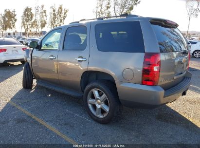 2012 CHEVROLET TAHOE LT Gray  Flexible Fuel 1GNSCBE01CR265666 photo #4