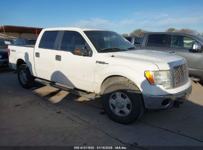 2012 FORD F-150 XLT White  Flexible Fuel 1FTFW1EF2CFC76662 photo #1