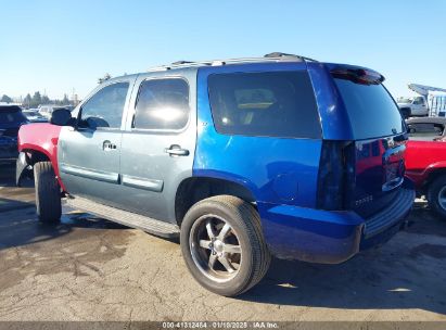 2012 CHEVROLET TAHOE LT Blue  Flexible Fuel 1GNSCBE02CR242591 photo #4