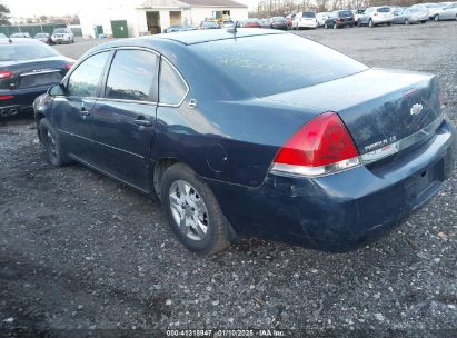 2007 CHEVROLET IMPALA LS Dark Blue  Flexible Fuel 2G1WB58K579232738 photo #4