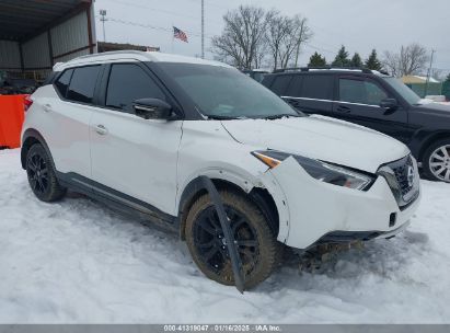 2020 NISSAN KICKS SR XTRONIC CVT White  Gasoline 3N1CP5DV2LL576100 photo #1