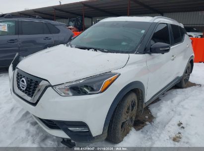 2020 NISSAN KICKS SR XTRONIC CVT White  Gasoline 3N1CP5DV2LL576100 photo #3