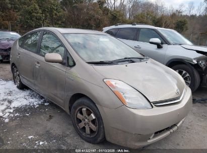 2006 TOYOTA PRIUS Gold  Hybrid JTDKB20U463133126 photo #1