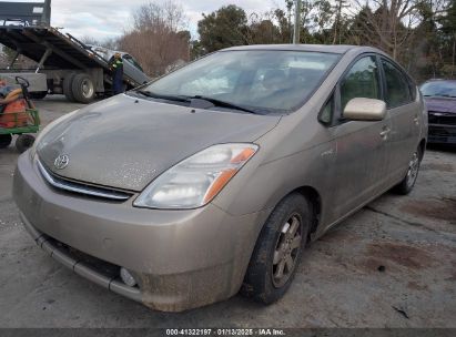 2006 TOYOTA PRIUS Gold  Hybrid JTDKB20U463133126 photo #3