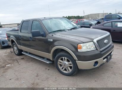 2008 FORD F-150 60TH ANNIVERSARY/FX2/KING RANCH/LARIAT/XLT Brown  Flexible Fuel 1FTPW12V78FB25615 photo #1