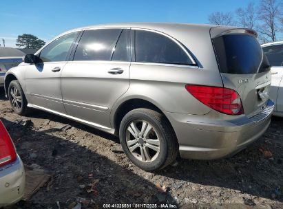 2008 MERCEDES-BENZ R 350 Beige  Gasoline 4JGCB56E48A064101 photo #4