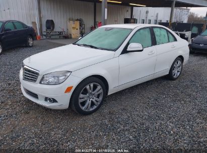 2008 MERCEDES-BENZ C 300 LUXURY/SPORT White  Gasoline WDDGF54XX8F084084 photo #3