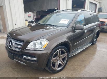 2012 MERCEDES-BENZ GL 550 4MATIC Brown  Gasoline 4JGBF8GE6CA790681 photo #3