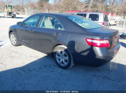 2008 TOYOTA CAMRY LE Gray  Gasoline 4T1BE46K28U788838 photo #4