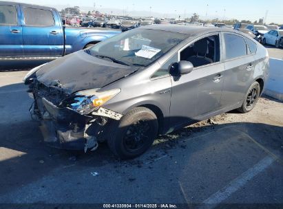 2014 TOYOTA PRIUS Gray  Hybrid JTDKN3DU0E0392901 photo #3