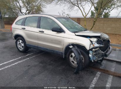 2007 HONDA CR-V LX Beige  Gasoline JHLRE38377C059048 photo #1